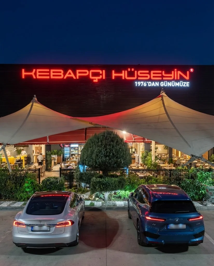 İzmir Yolu Şubesi · dış cephe